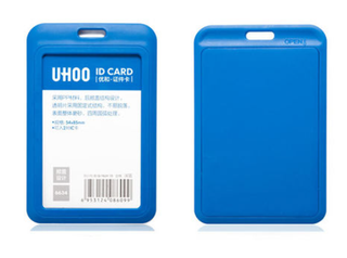 UHOO Portrait ID Card Holder with Lanyard