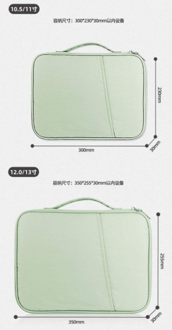 Protective Tablet Sleeve