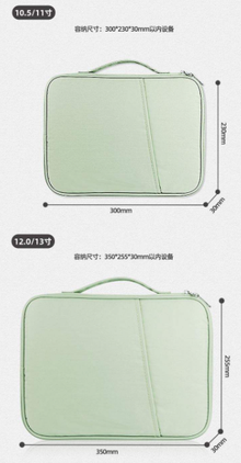 Protective Tablet Sleeve