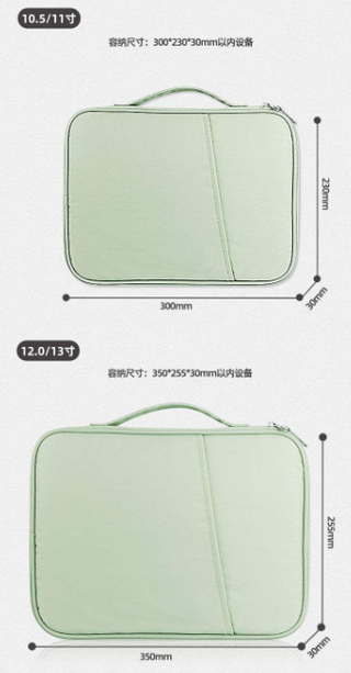 Protective Tablet Sleeve
