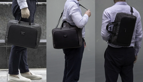 Eco Tri-Way Briefpack - hover image