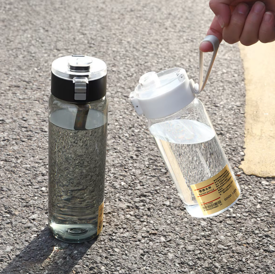 LockSip 700ml Tritan Water Bottle