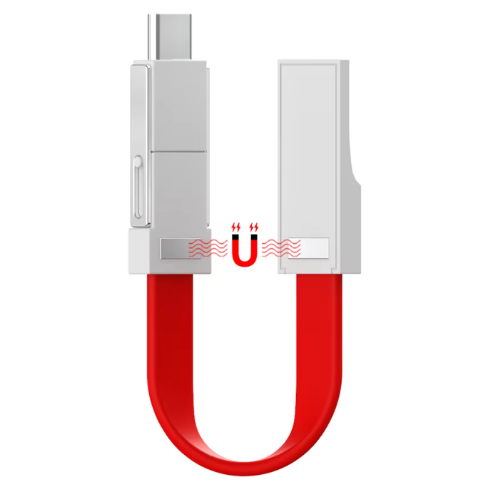 Magnetic Keyring Charging Cable