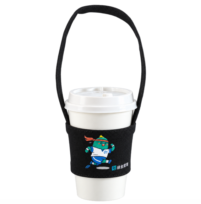 Canvas Bubble Tea Cup Carrier