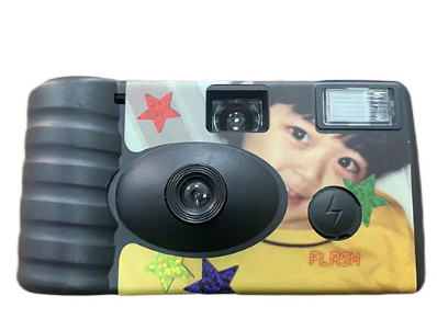 Retro 35mm Disposable Film Camera