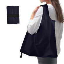 Washable Reusable Grocery Bags, Foldable Reusable Shopping Bags, Polyester Tote, Pocket Size Carrier
