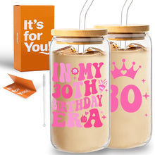wtisan Housewarming Gifts for New Home - Sweet Home Aesthetic Can Shaped Glass Cup, 16oz Iced Coffee Tumbler - House Warming Gift Ideas with Lid, Straw & Card for Couple, New Homeowner
