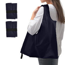 Washable Reusable Grocery Bags, Foldable Reusable Shopping Bags, Polyester Tote, Pocket Size Carrier