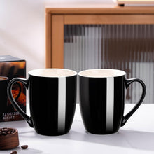 gegewawa Coffee Mug Ceramic, Black Coffee Cups Ceramic Set of 2, 12 Oz Large Coffee Mug for Latte, Tea, Cappuccino, Cocoa-Microwavable