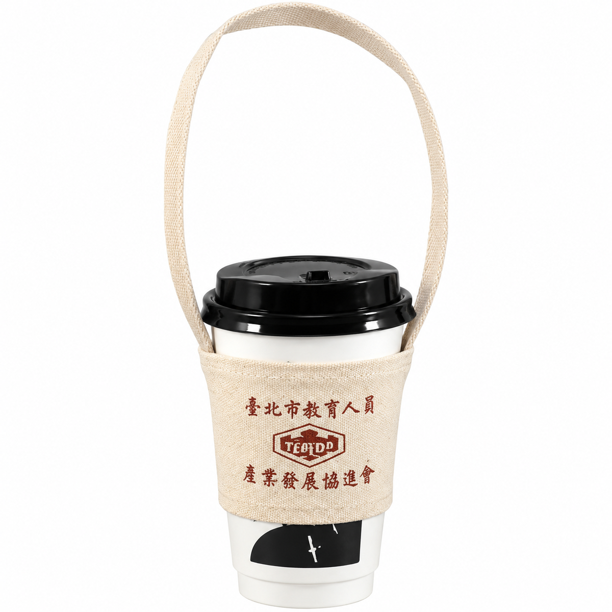 Canvas Bubble Tea Cup Carrier