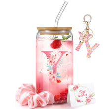 Personalized Initial Glass Cup Gift Set for Women, Custom Monogram Cup with Lid and Straw, Matching Keychain & Card, Bridesmaid or Birthday Gift for Women Friend Sister (Letter S)
