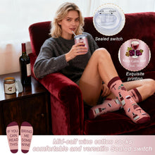 Sieral 7 Pack Wine Gifts Baskets for Women Include Stainless Steel Tumbler Scented Candle Kitchen Towel Crew Sock Makeup Bag Raffia Box Birthday Gift for Wine Lover Friend Sister Wife Mother Coworker