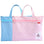 Blue and Pink