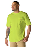 Brite Lime