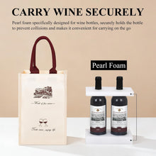 Canvas Wine Tote Bags 2 Pack, Reusable Wine Gift Bags with Sturdy Handles, Elegant Wine Bottle Holder for Gift Giving, Parties, Wedding Favors（2PCS） | Reusable