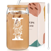 DWTS DANWEITESI Birthday Gifts for Women: Initial Glass Cup as Office Graduation Memorial Holiday Personalized Gifts - for Teacher Employee Nurse Coworkers Bridesmaid Bride - R Aesthetic Cup