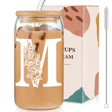 DWTS DANWEITESI Birthday Gifts for Women: Initial Glass Cup as Office Graduation Memorial Holiday Personalized Gifts - for Teacher Employee Nurse Coworkers Bridesmaid Bride - R Aesthetic Cup