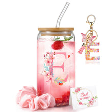 Personalized Initial Glass Cup Gift Set for Women, Custom Monogram Cup with Lid and Straw, Matching Keychain & Card, Bridesmaid or Birthday Gift for Women Friend Sister (Letter S)