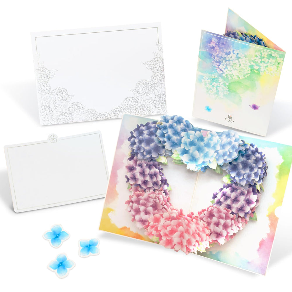 HIBINO 3D Pop-Up Christmas Wreath Card | With Slide-Out Message Note | Handcrafted Holiday Greeting Card | Perfect for Christmas, Holiday Wishes & Winter Greetings | Designed in Japan