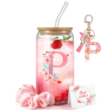 Personalized Initial Glass Cup Gift Set for Women, Custom Monogram Cup with Lid and Straw, Matching Keychain & Card, Bridesmaid or Birthday Gift for Women Friend Sister (Letter S)
