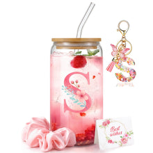Personalized Initial Glass Cup Gift Set for Women, Custom Monogram Cup with Lid and Straw, Matching Keychain & Card, Bridesmaid or Birthday Gift for Women Friend Sister (Letter S)