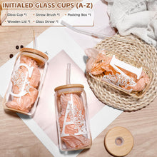 DWTS DANWEITESI Birthday Gifts for Women: Initial Glass Cup as Office Graduation Memorial Holiday Personalized Gifts - for Teacher Employee Nurse Coworkers Bridesmaid Bride - R Aesthetic Cup