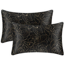 EXQ Home Silky Satin Pillowcase for Hair and Skin,Printed Pillow Cases Standard Size Set of 2 Satin Pillow Case 2 Pack with Envelope Closure(Ink Leaf, 20x26)