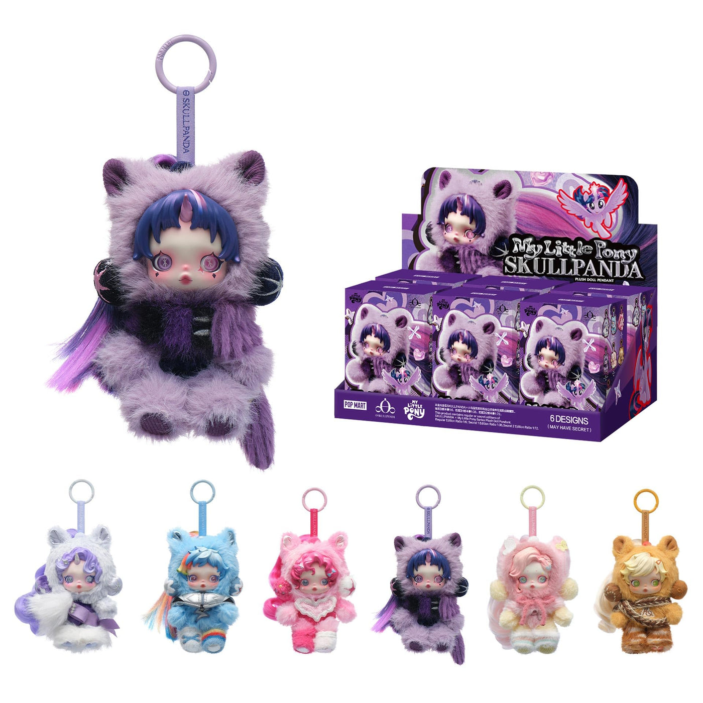 POP MART SKULLPANDA × My Little Pony Series Plush Doll Cute Keychain Blind Box Mystery Box Figures, Collectible Toys Bag Charms, Holiday Birthday Gifts for Girls and Boys, Single Box