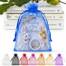 ANZNKU 50 Pack Organza Bags 5 x 7 in White Small Mesh Gift Bags Bulk Drawstring for Wedding Party Favors, Little Goodie Bag for Candy Jewelry Soap Makeup, Treat Sachet Pouch for Baby Shower Graduation