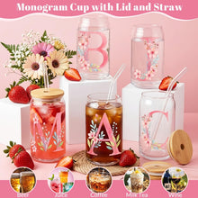 Personalized Initial Glass Cup Gift Set for Women, Custom Monogram Cup with Lid and Straw, Matching Keychain & Card, Bridesmaid or Birthday Gift for Women Friend Sister (Letter S)