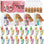 A-120Set
