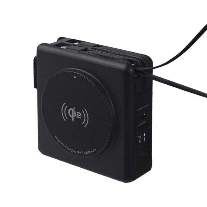 10,000mAh Magnetic Wireless Powerbank with Built-In Wall Plug