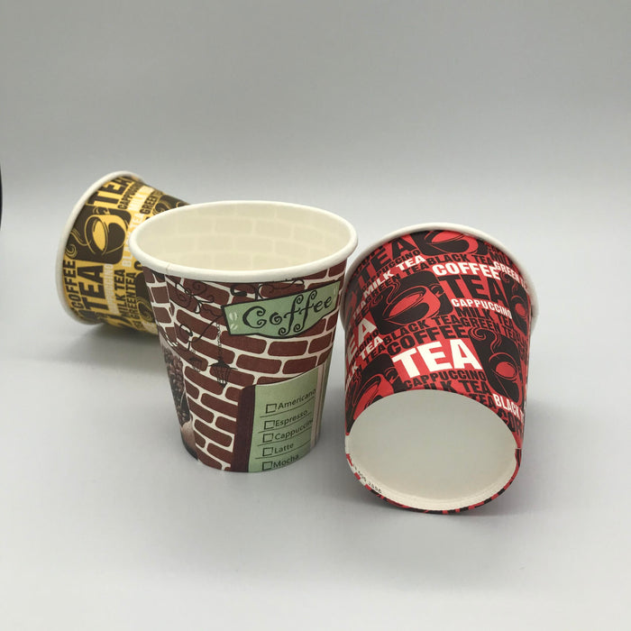 7oz Paper Cup (200ml)