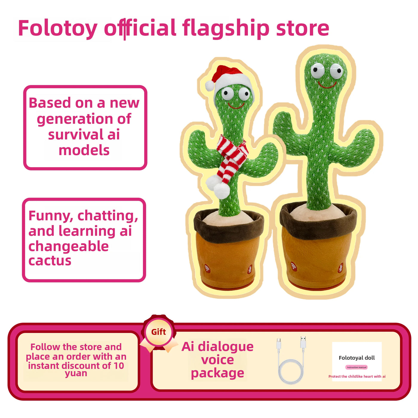 Toy AI Cactus Smart Toy Large Intelligent Conversation Model Birthday Gift for Boys and Girls Party Supplies