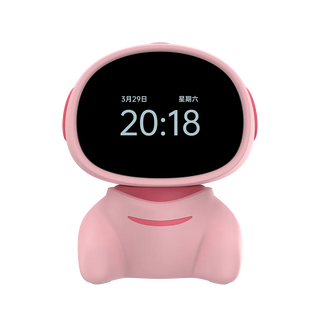 AI Learning Robot Glory Pro Voice Controlled Translation Assistant Dialogue Learning Smart Toy Kids Birthday Gift for Children