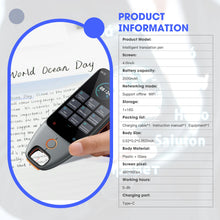 High-end All-round AI Translation Device - the Ideal Technological Gift for Customers, Students and Travel Companions