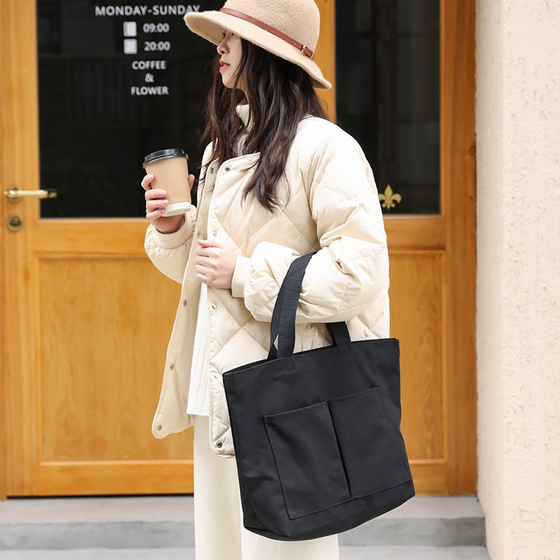 FlexGuard Foldaway Tote - hover image