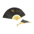 Folding Fan