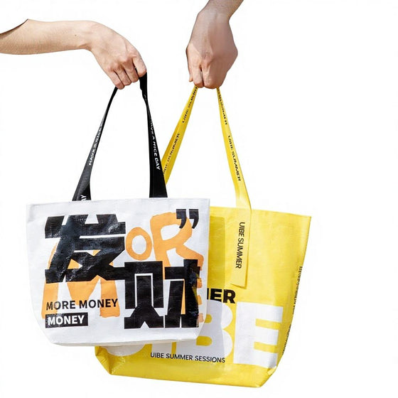 Small MatteWeave PP Woven Carry Bag