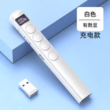 Wireless Presenter with Digital Battery Display