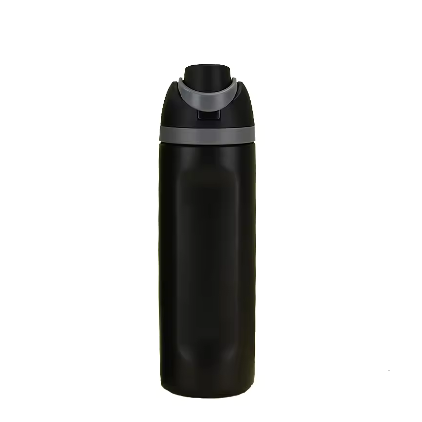 SipFlow 700ml Insulated Water Bottle