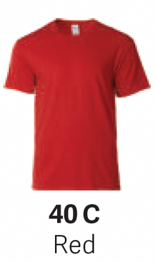 GD76000B Youth Premium Cotton T-Shirt
