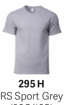 GD76000B Youth Premium Cotton T-Shirt