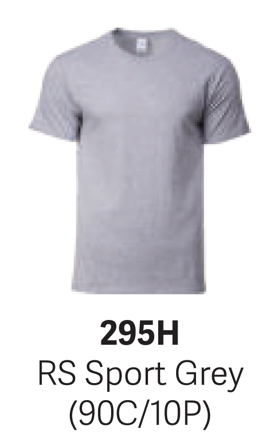 GD76000 Premium Cotton T-Shirt (Unisex)
