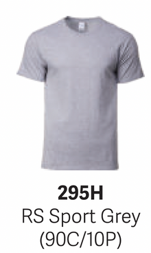GD76000 Premium Cotton T-Shirt (Unisex)
