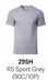 RS Sport Grey