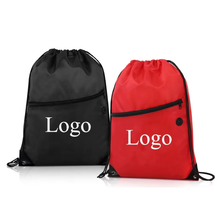 Metro Drawstring Bag