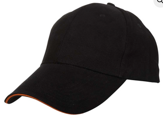 CP03 Contrast Trim Cotton Baseball Cap