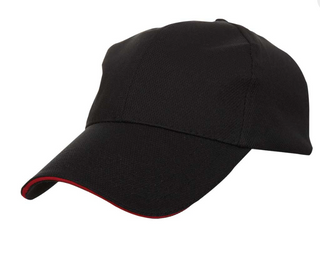 CP09 Contrast Trim Polyester Baseball Cap