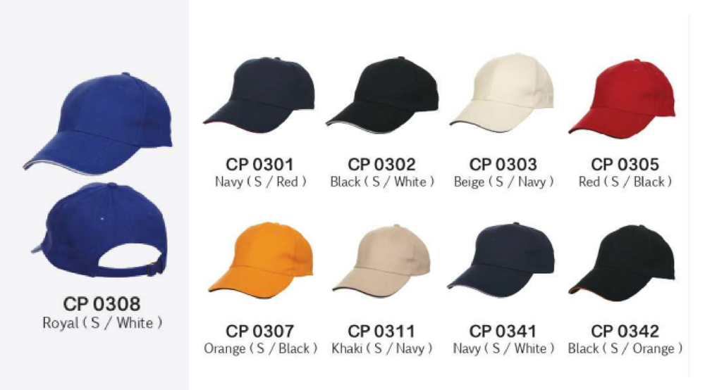 CP03 Contrast Trim Cotton Baseball Cap